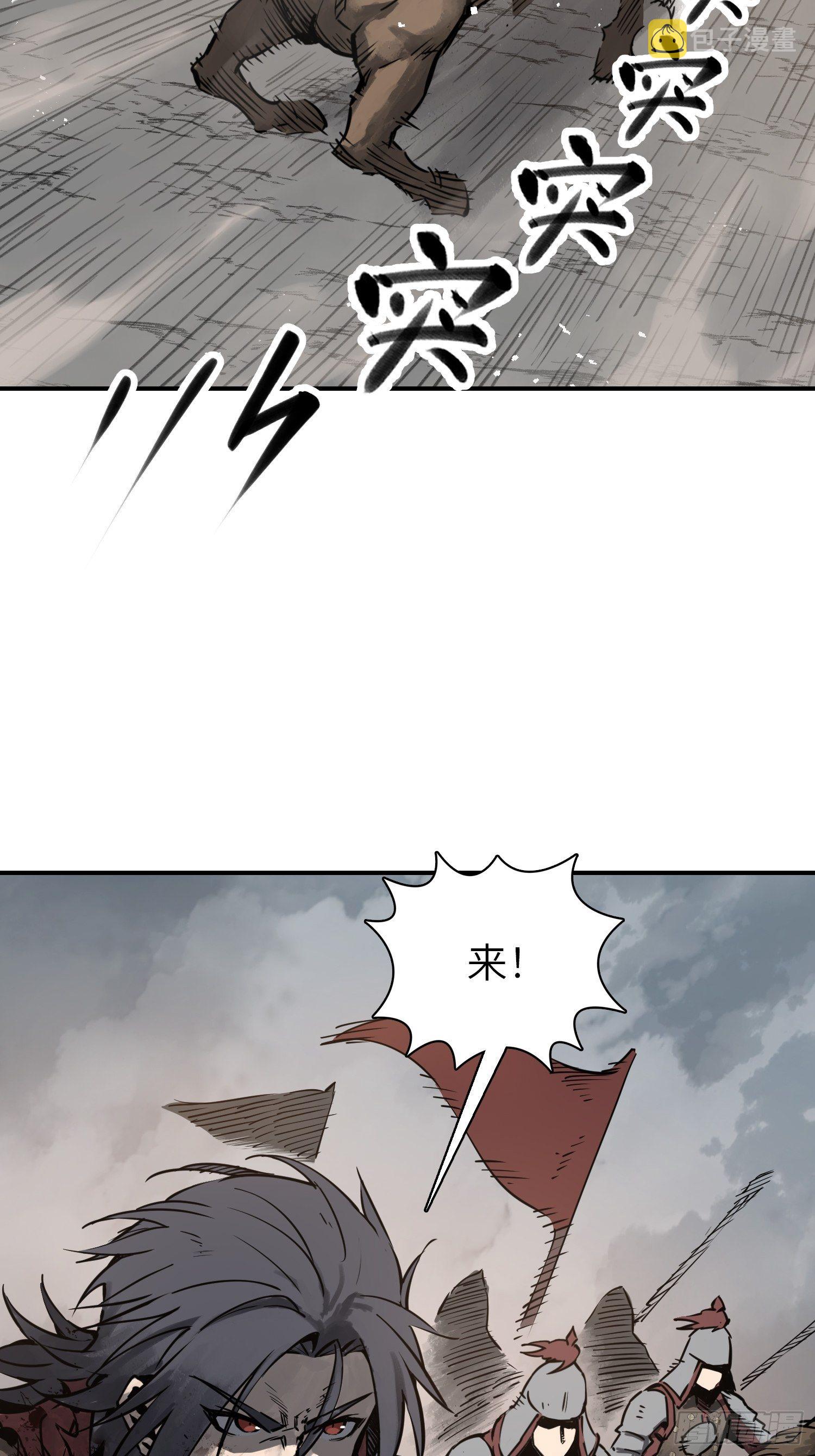 091 非和38