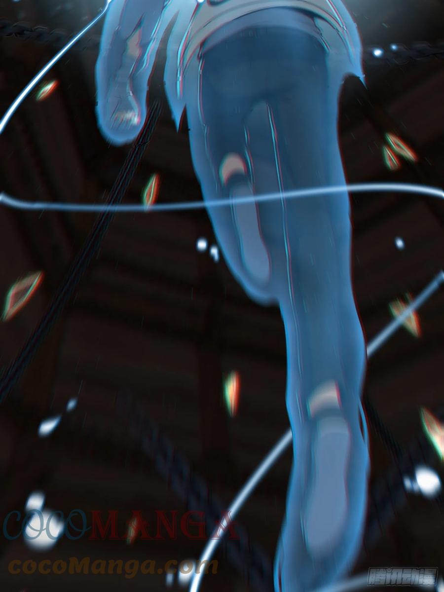 035 结算34