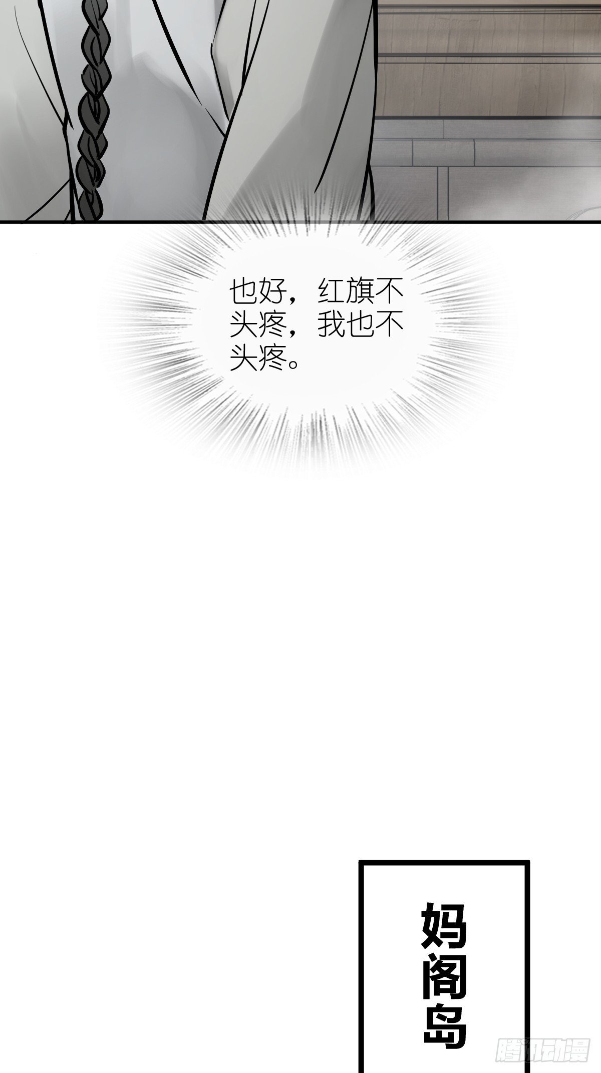 242 干干净净24