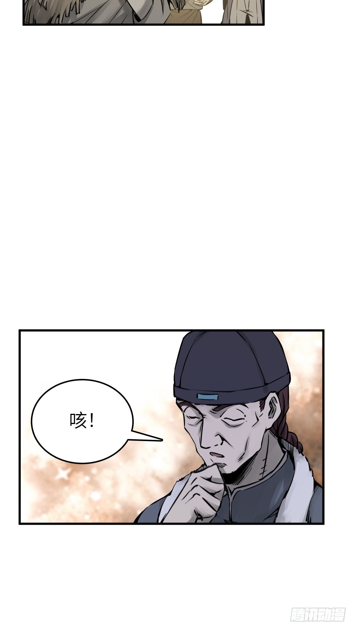 111 阴市94