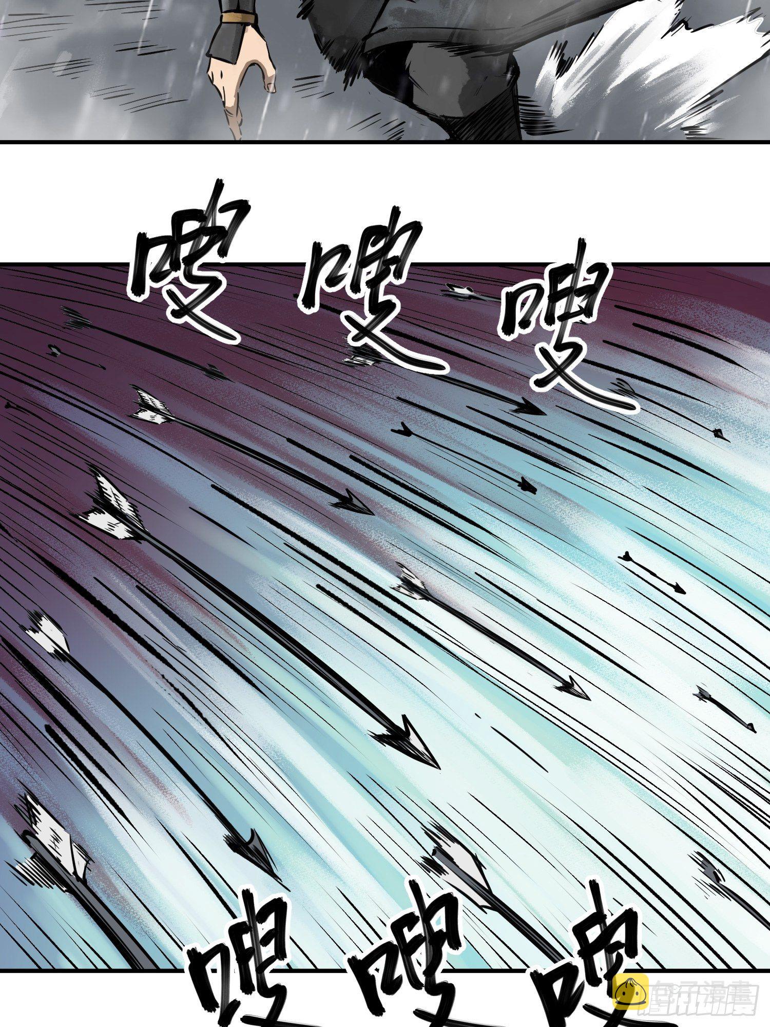 076 搏命68