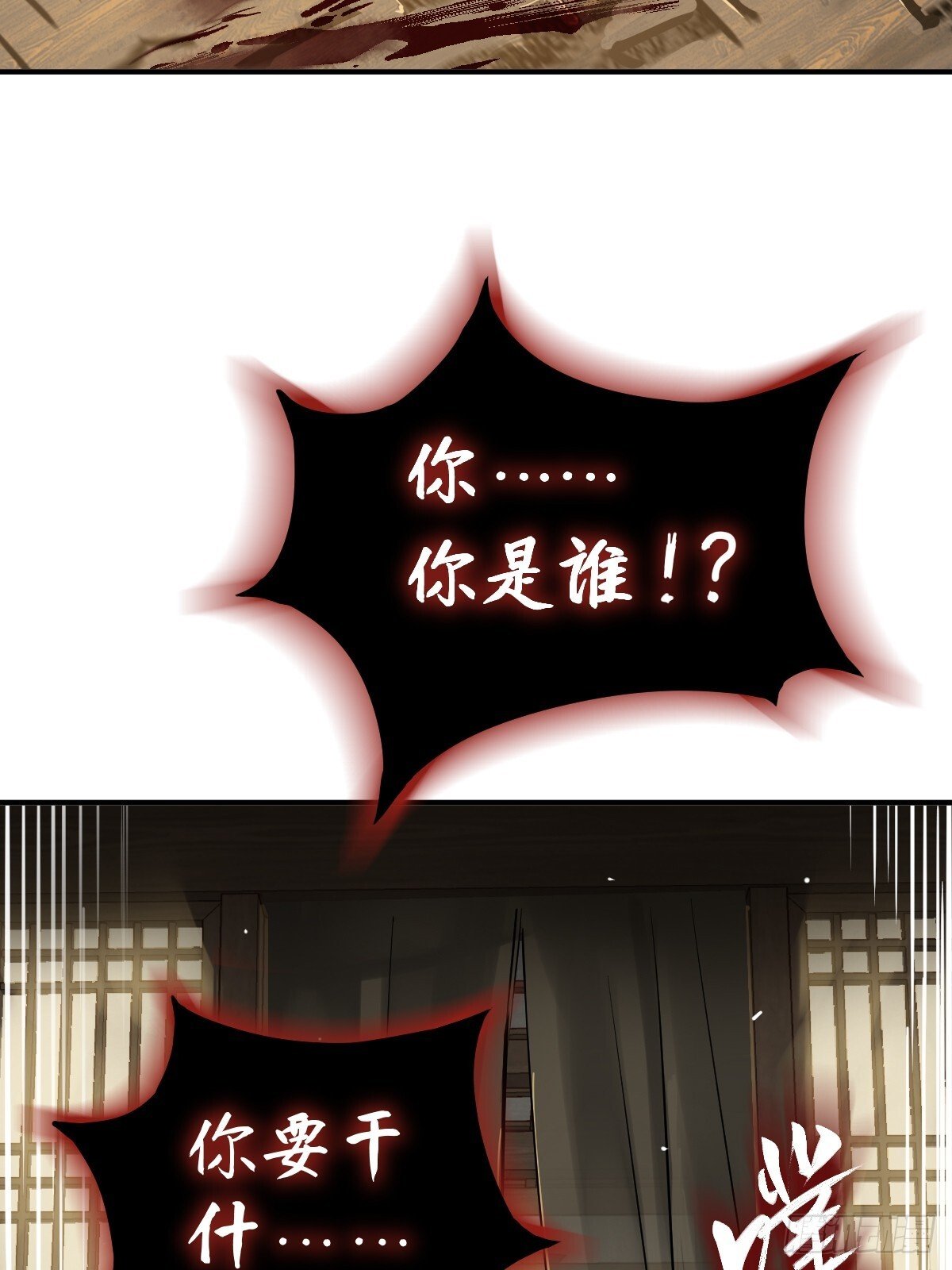 242 干干净净9
