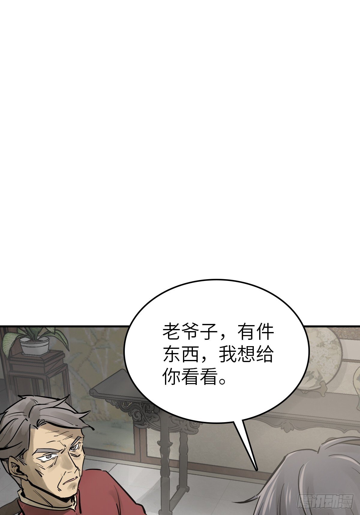248 赵剑中53