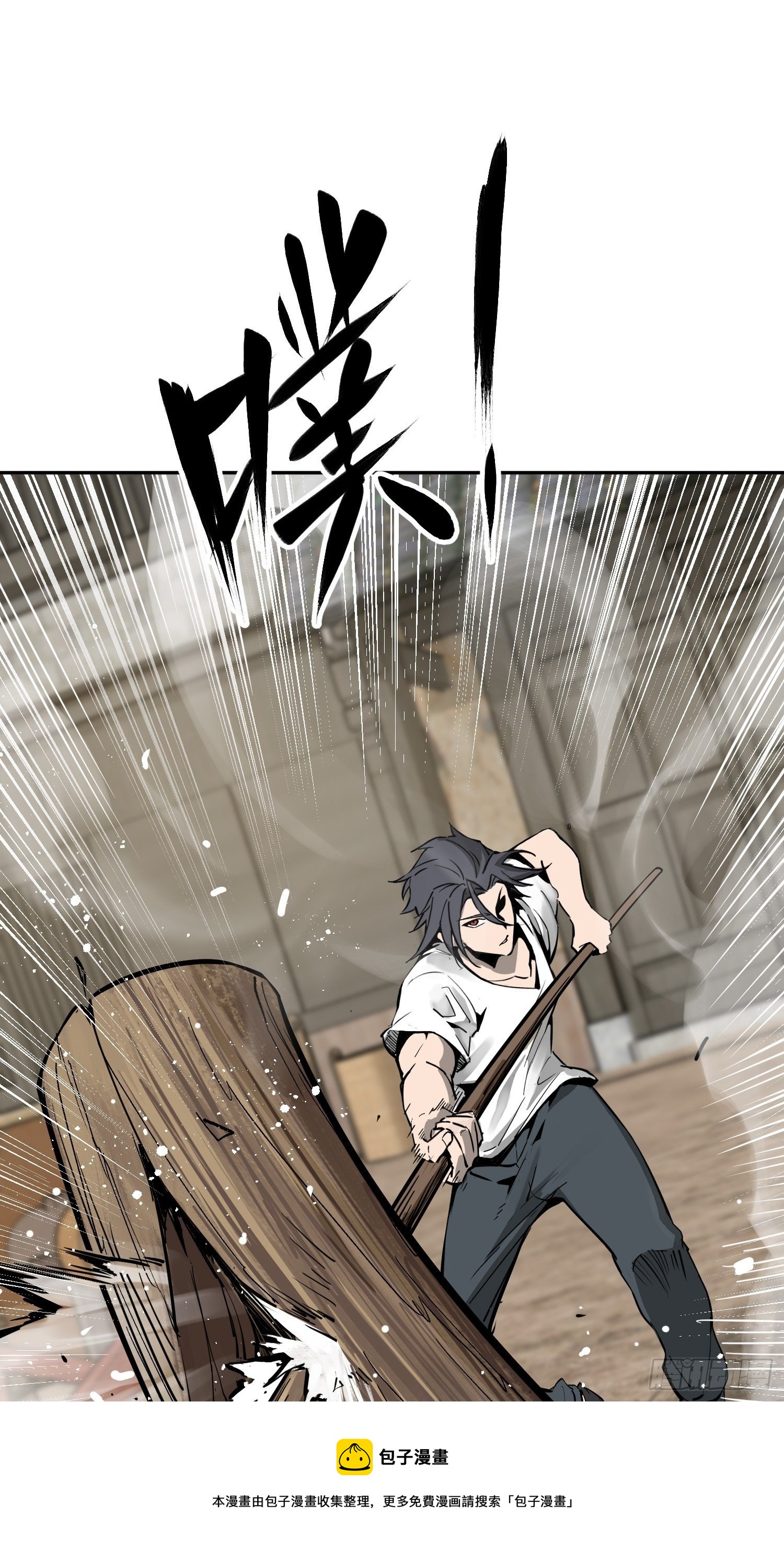096 两个女人24