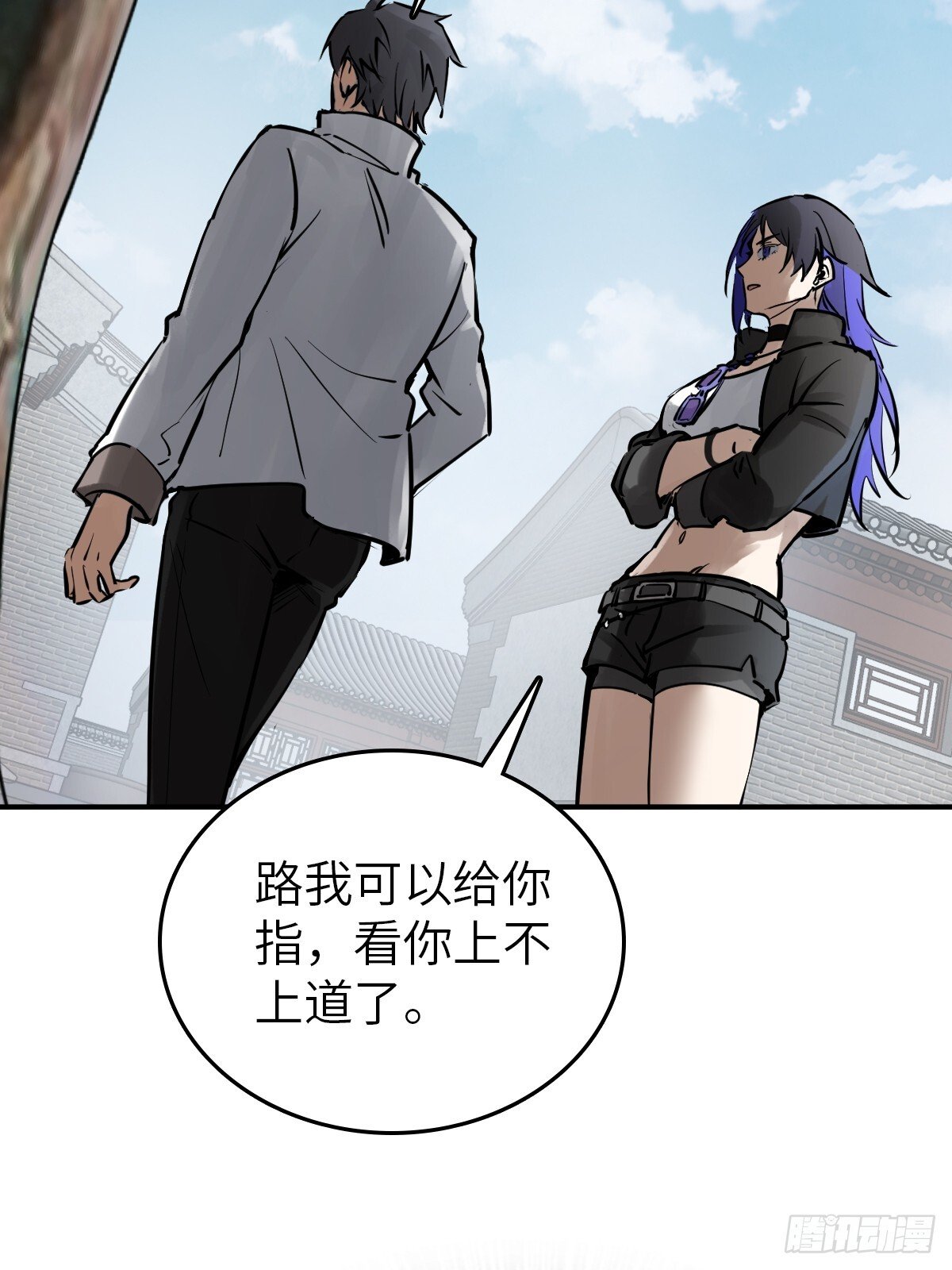248 赵剑中44