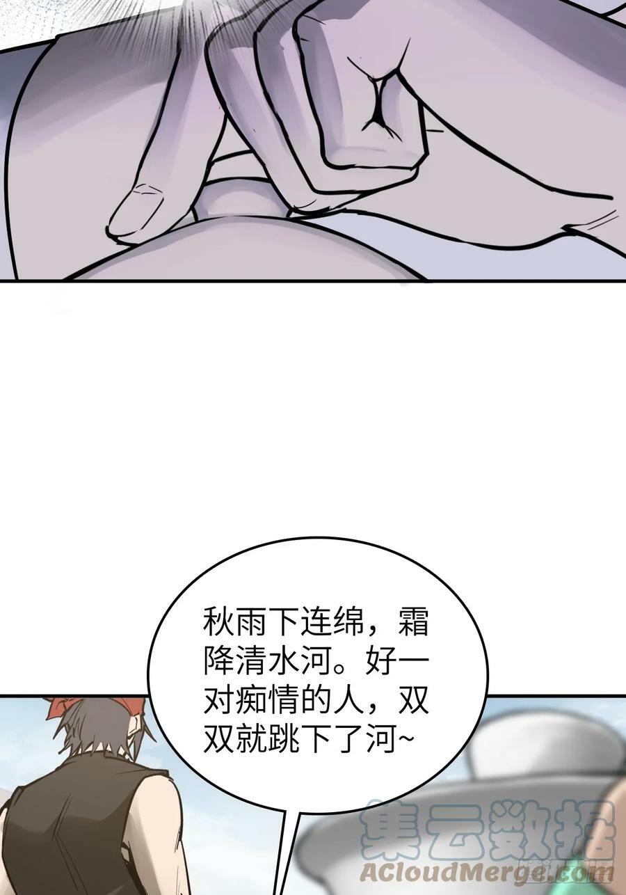 206 牛刀小试42