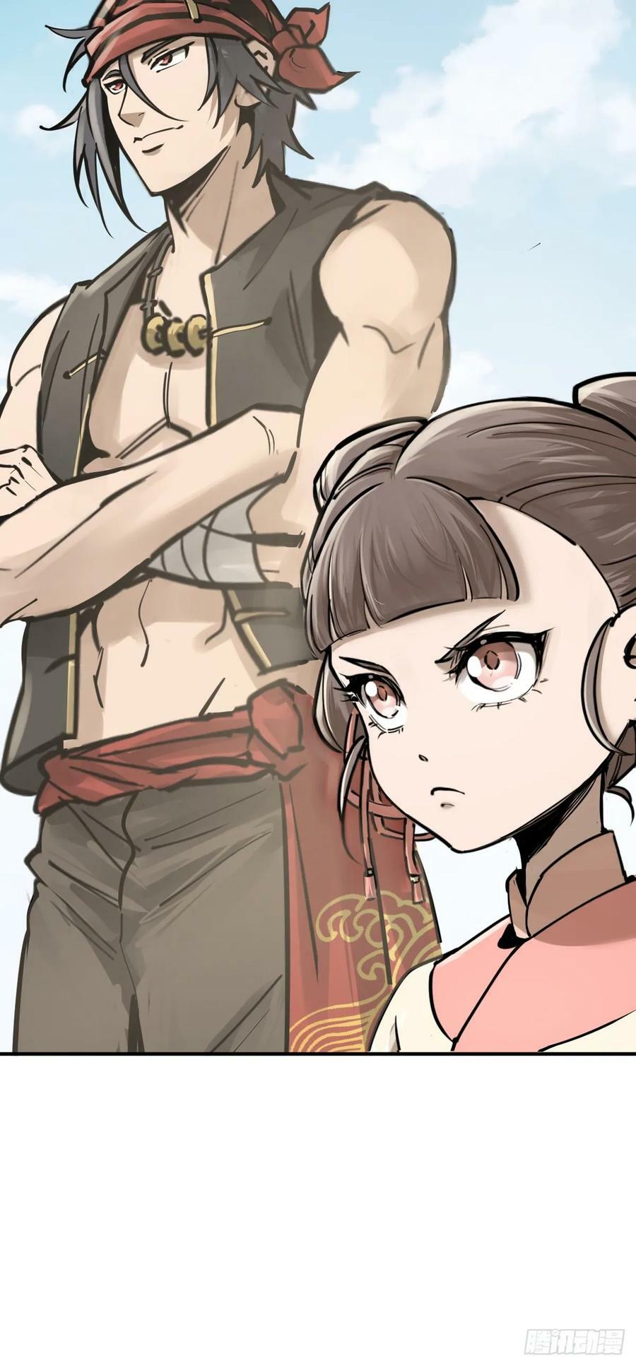 207 禁婆65