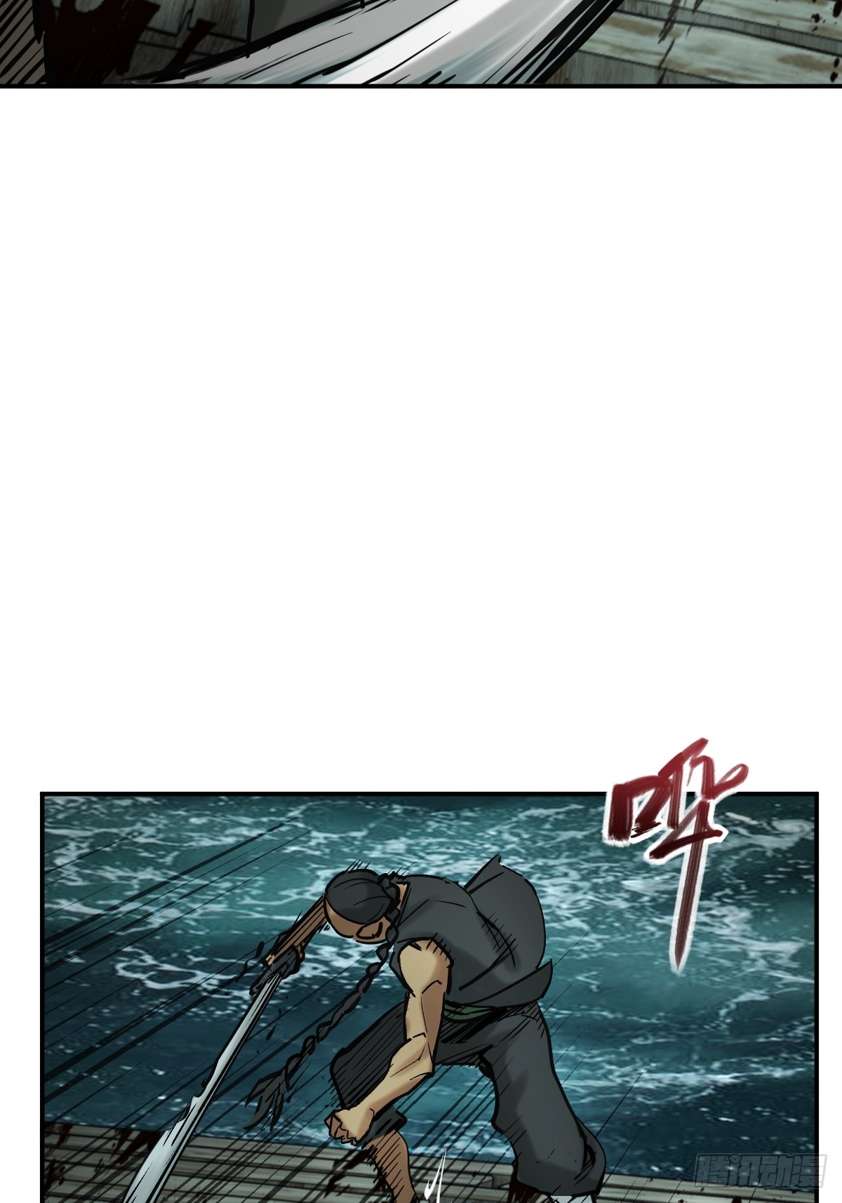 173 泉郎斗（五）23