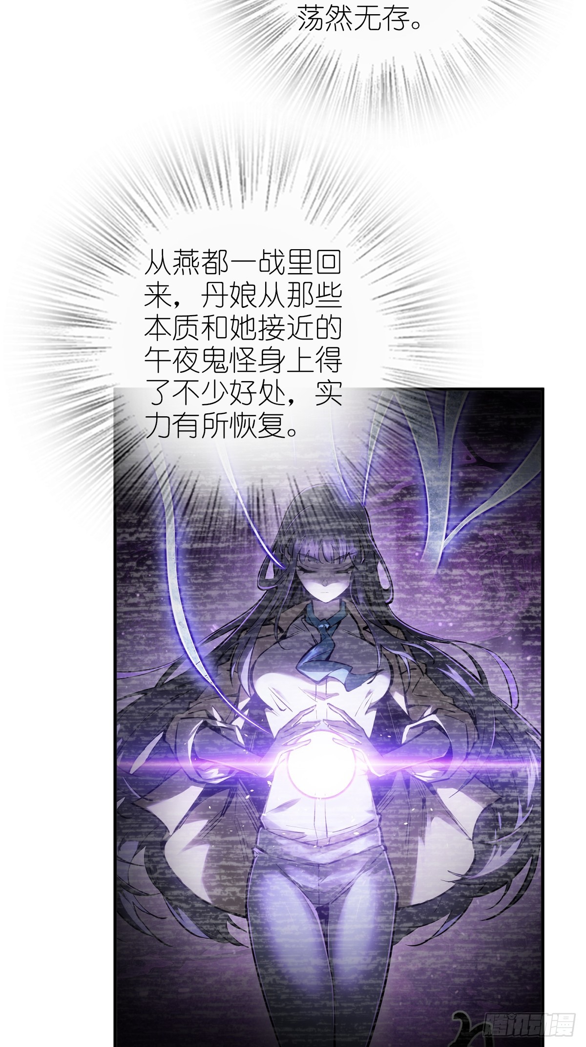 185 侄侬3