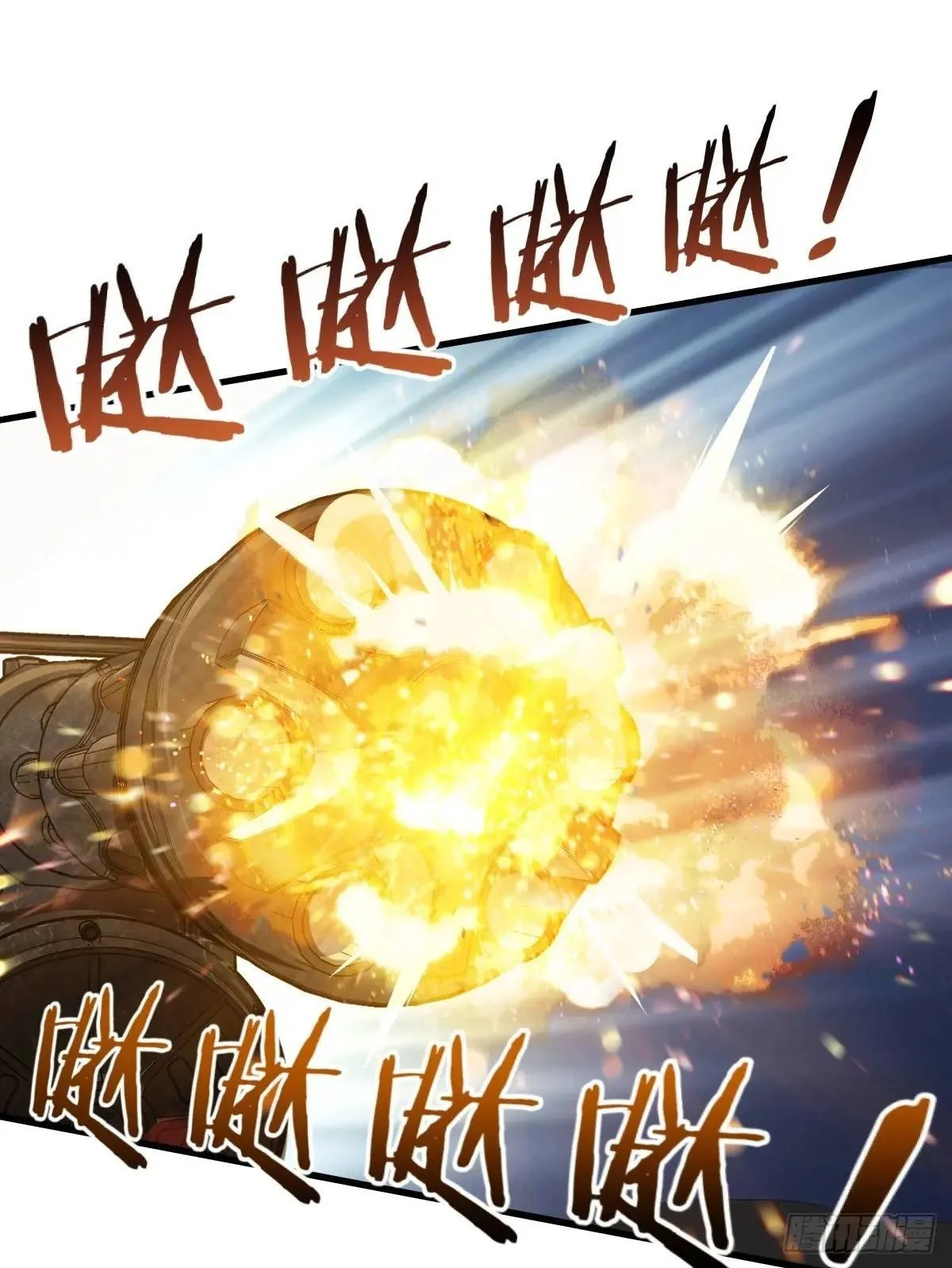 276 轰炸伊始（三）49