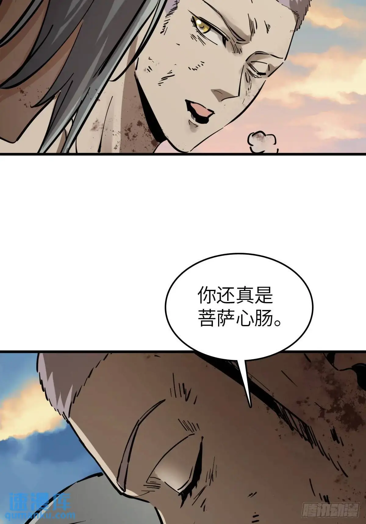 273 事态明朗64