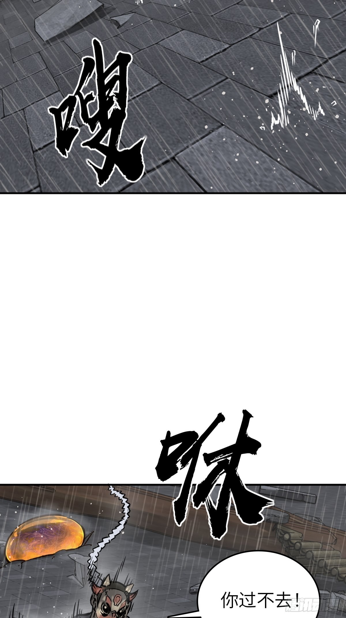 142 爱别离67