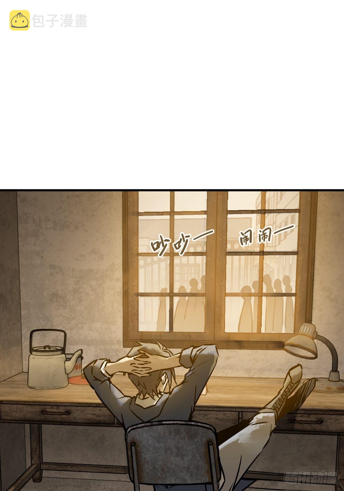 122 无毒不丈夫？37