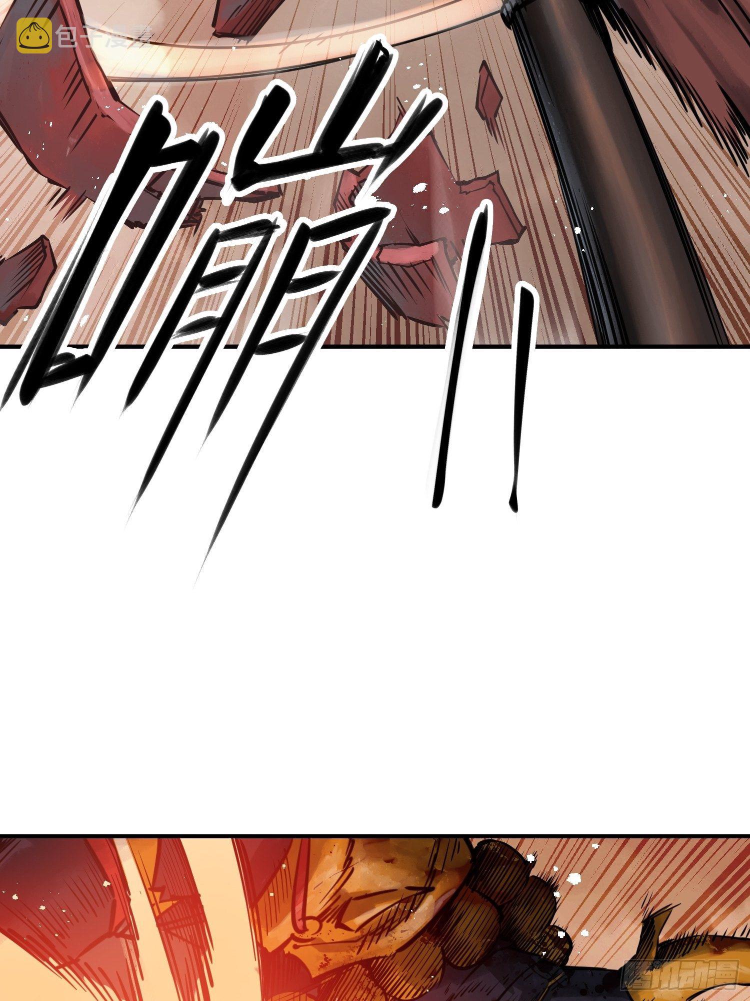 091 非和72