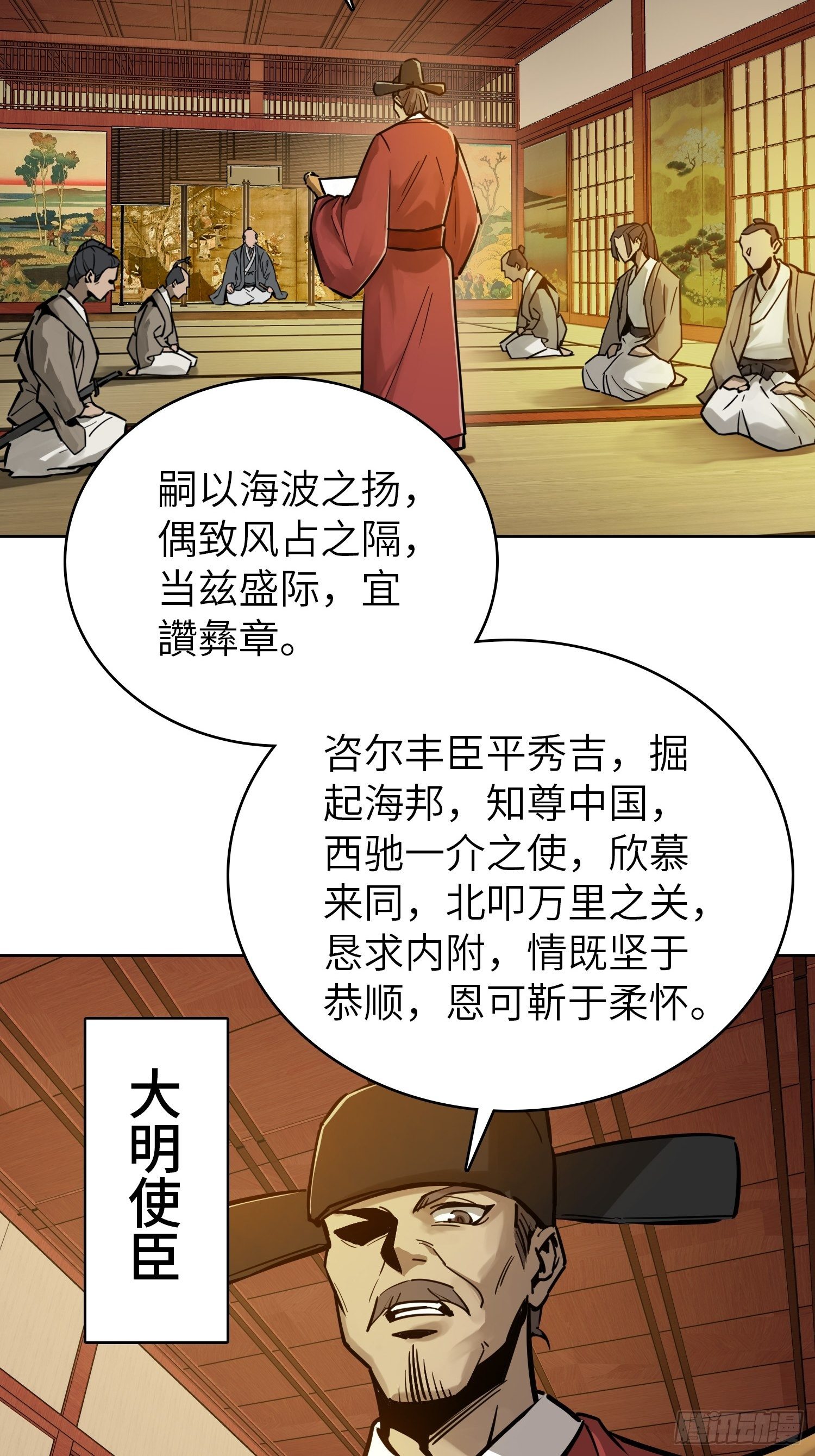 093 回归32
