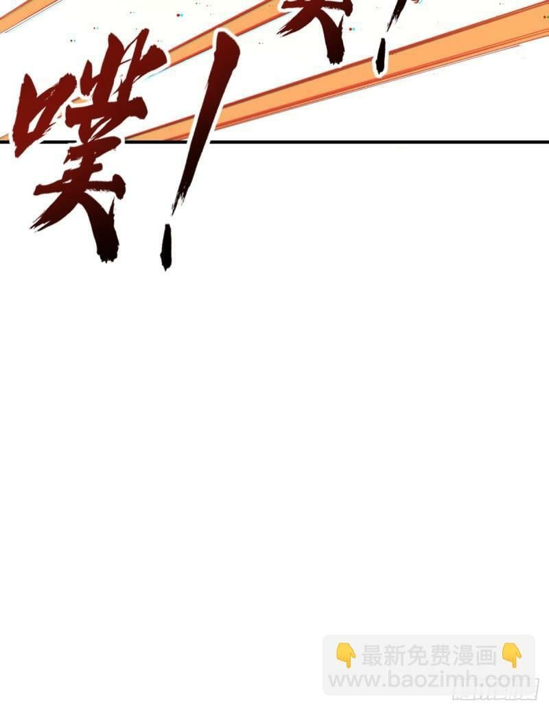 229 大盗枭声（六）84