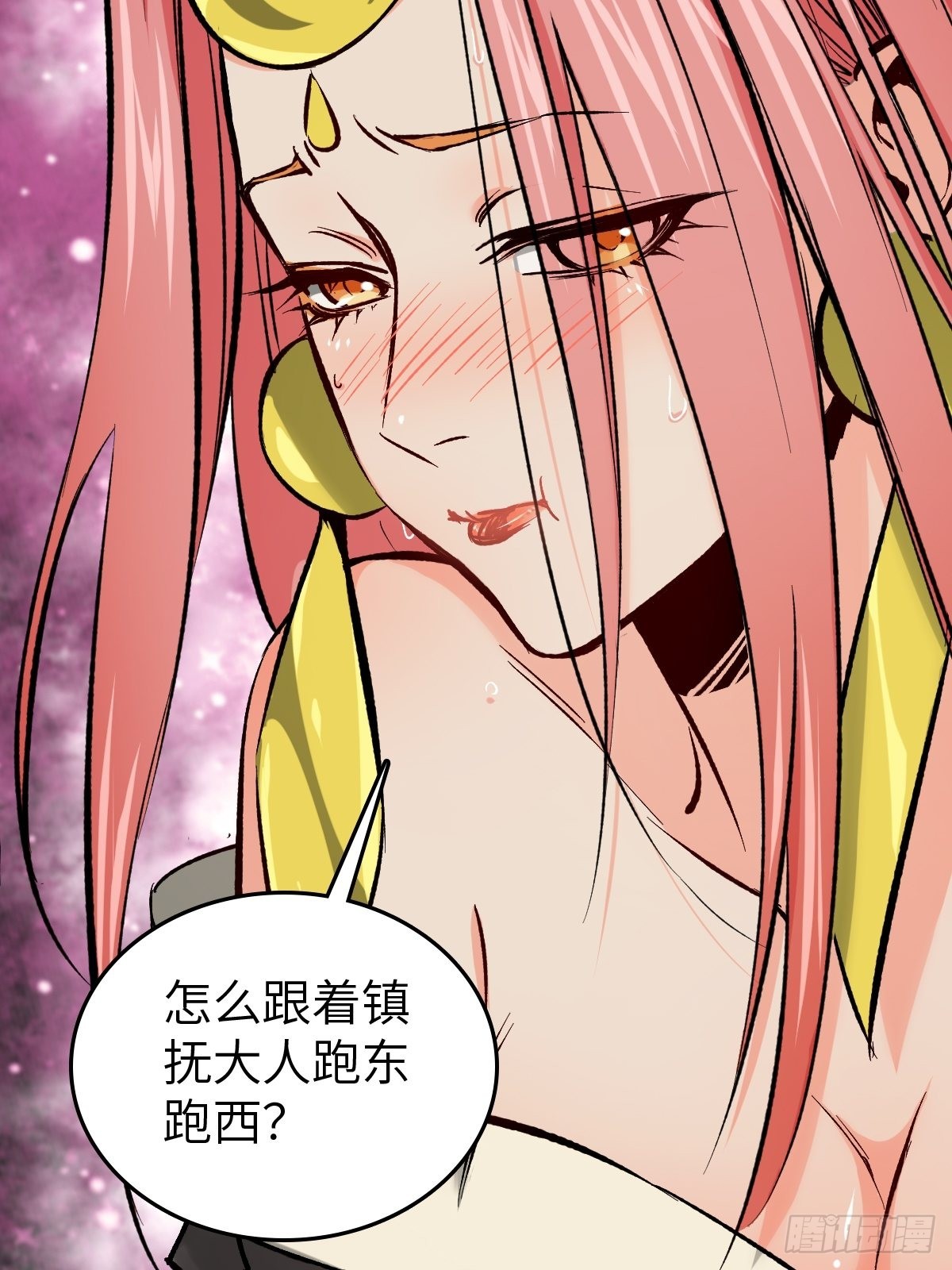 132 娘娘庙89