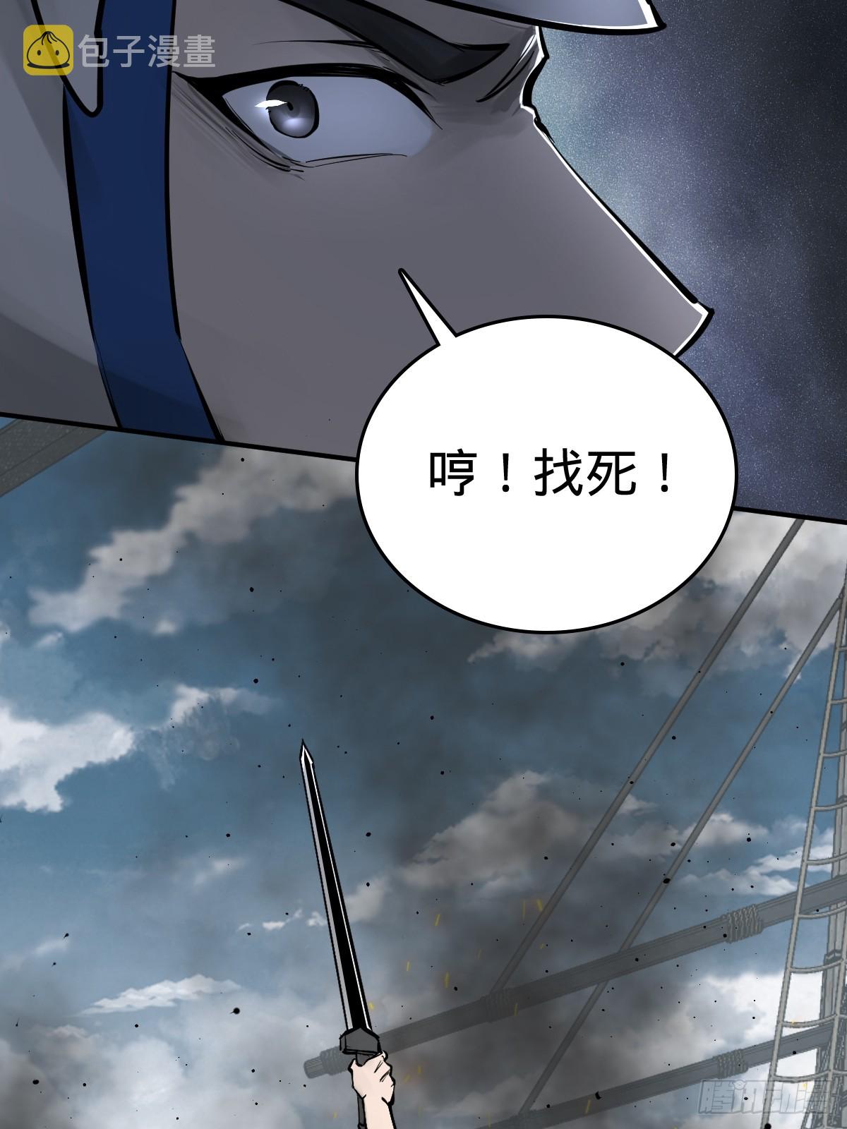 182 赵小乙50