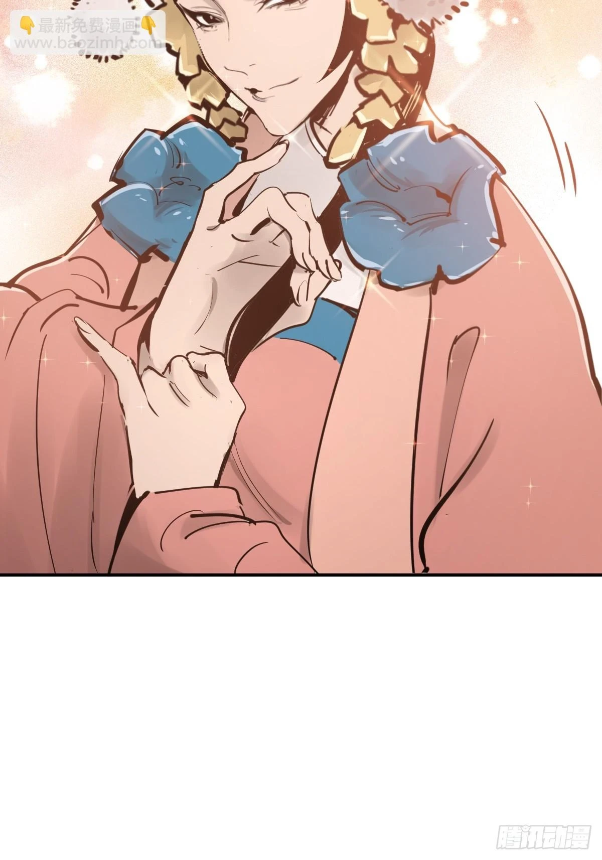 195 蔡牵的手腕30