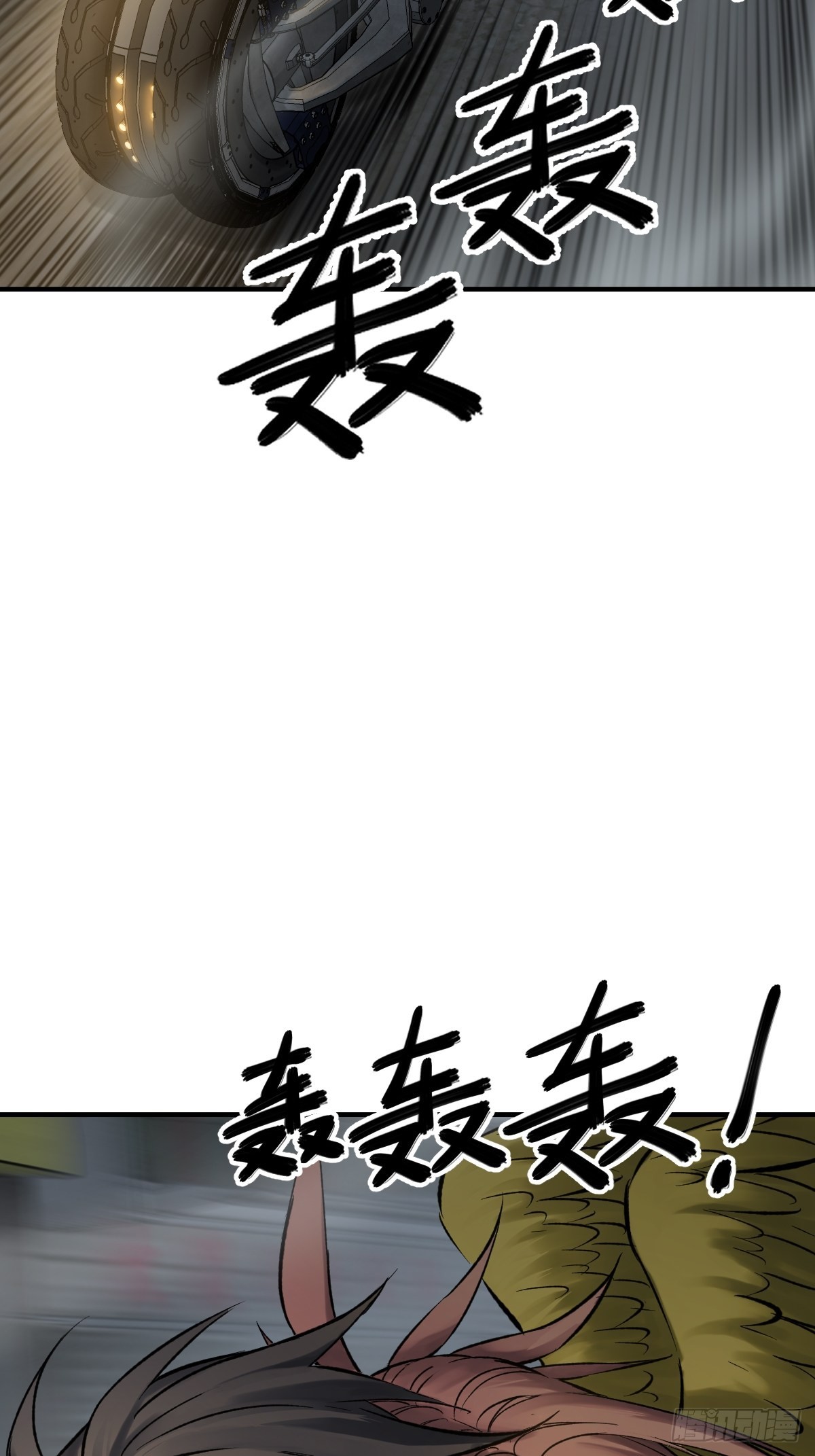 132 娘娘庙38