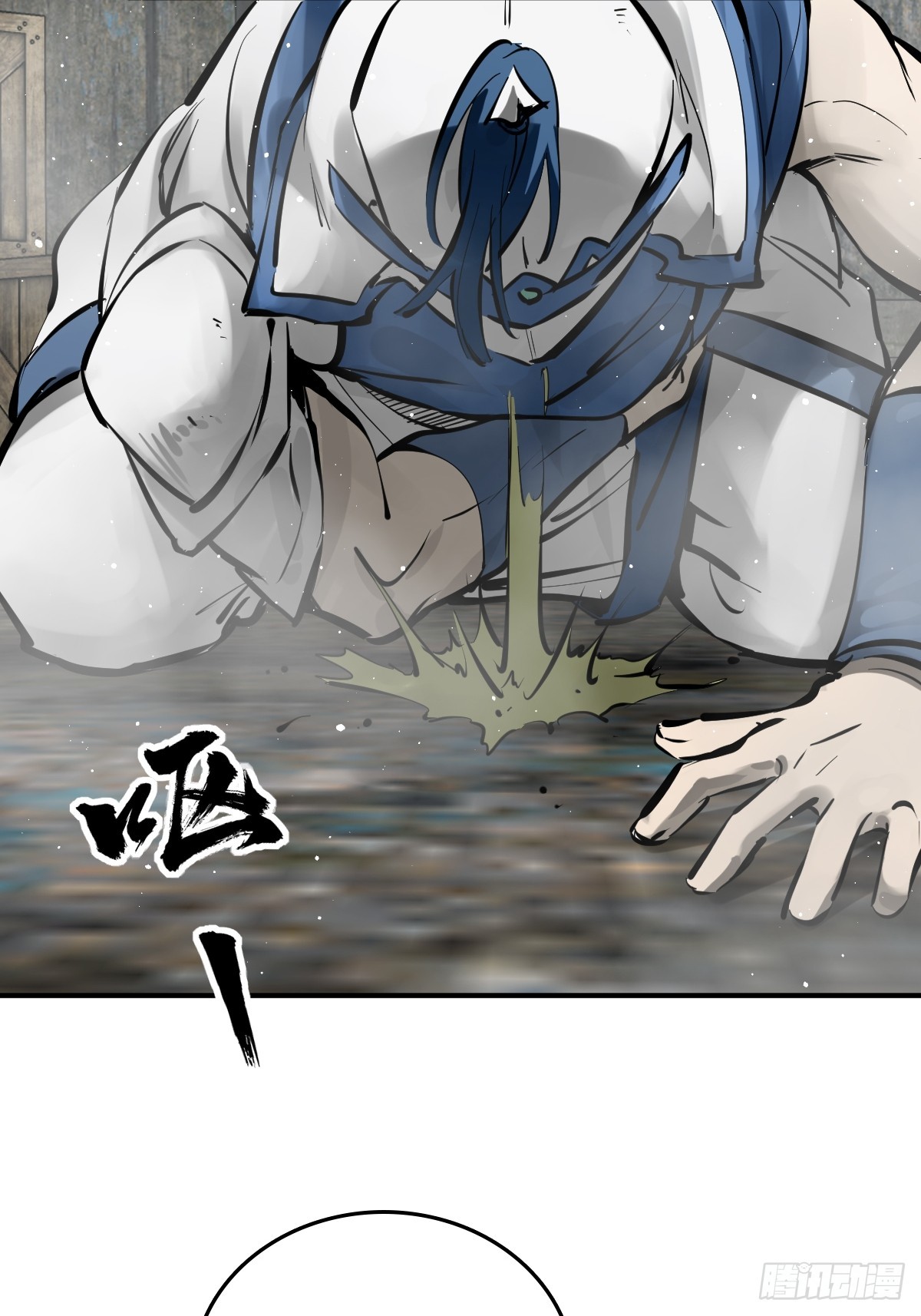 183 双枪对决12