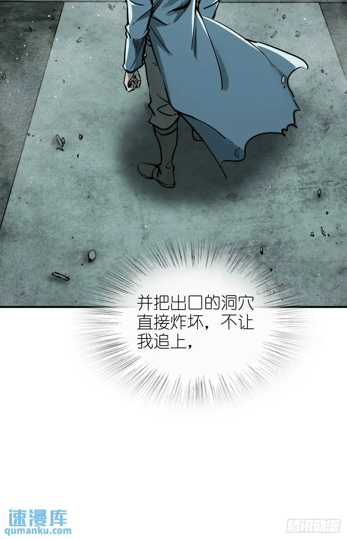 266 宋左10