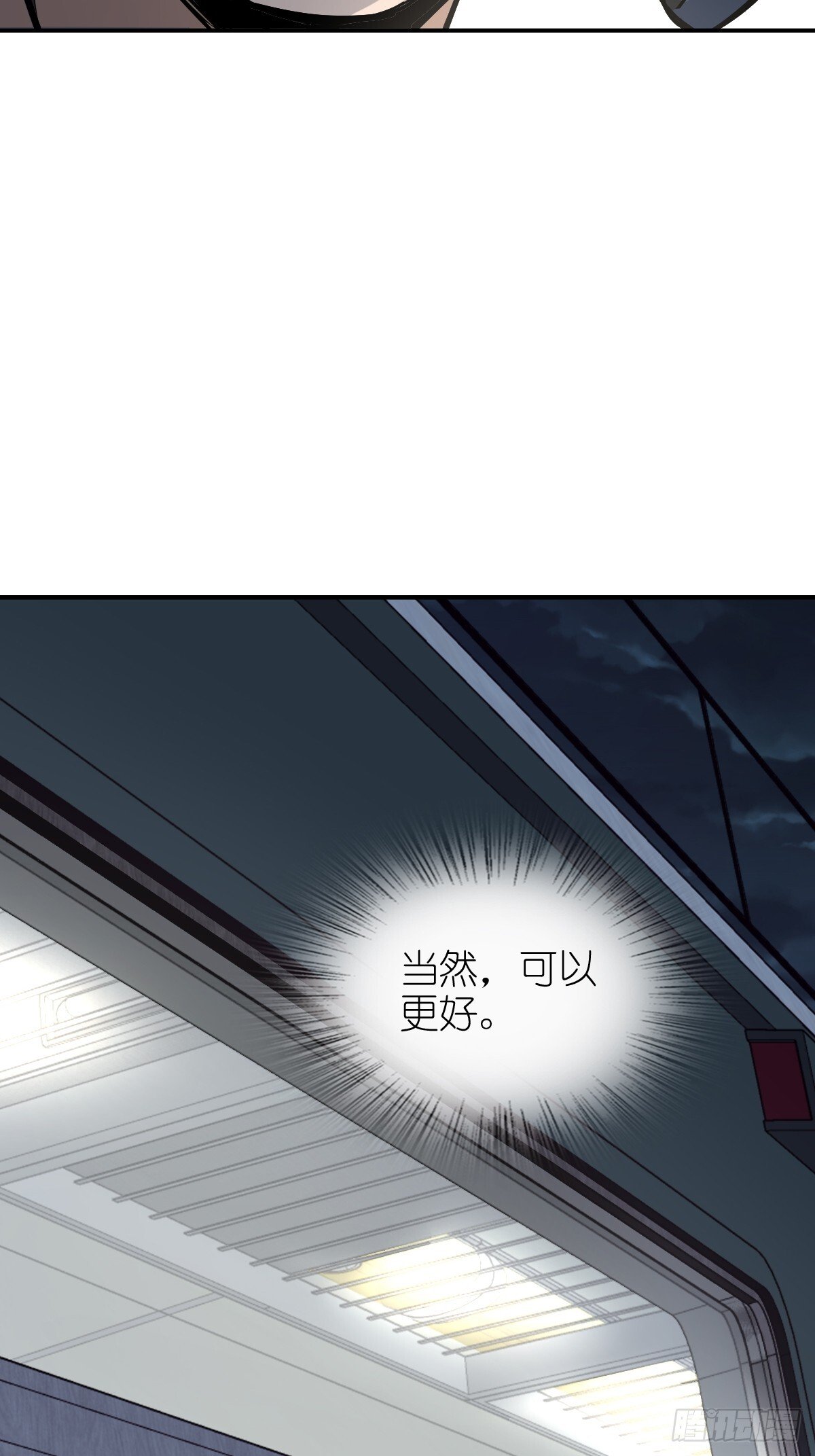 249 就绪13