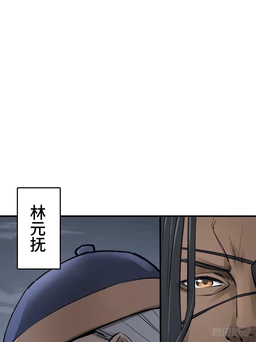 232 学舌73