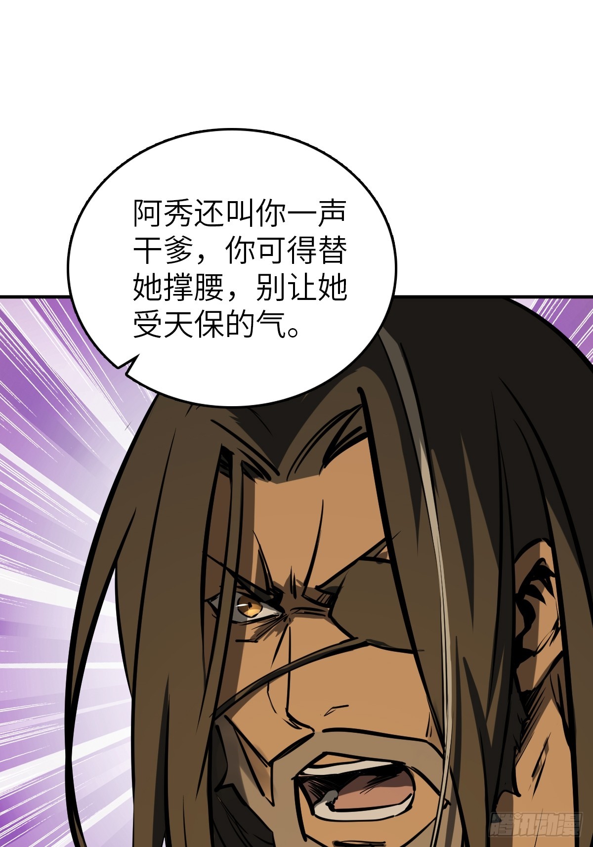 178 短暂落幕59