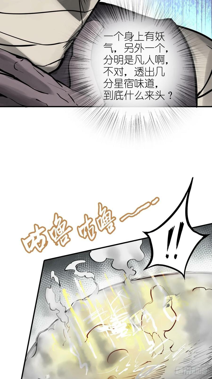 206 牛刀小试52