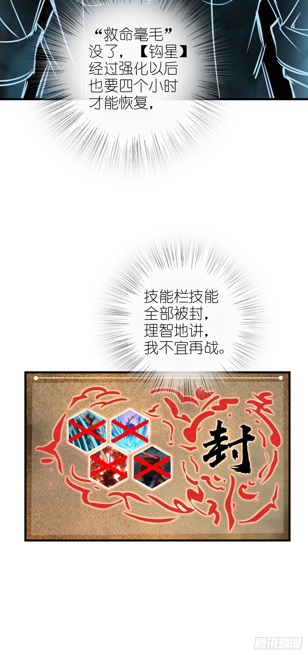 104 鹦鹉22