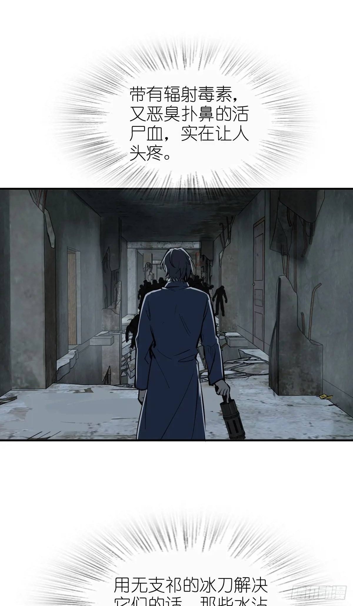 264 狂卓玛的目的1