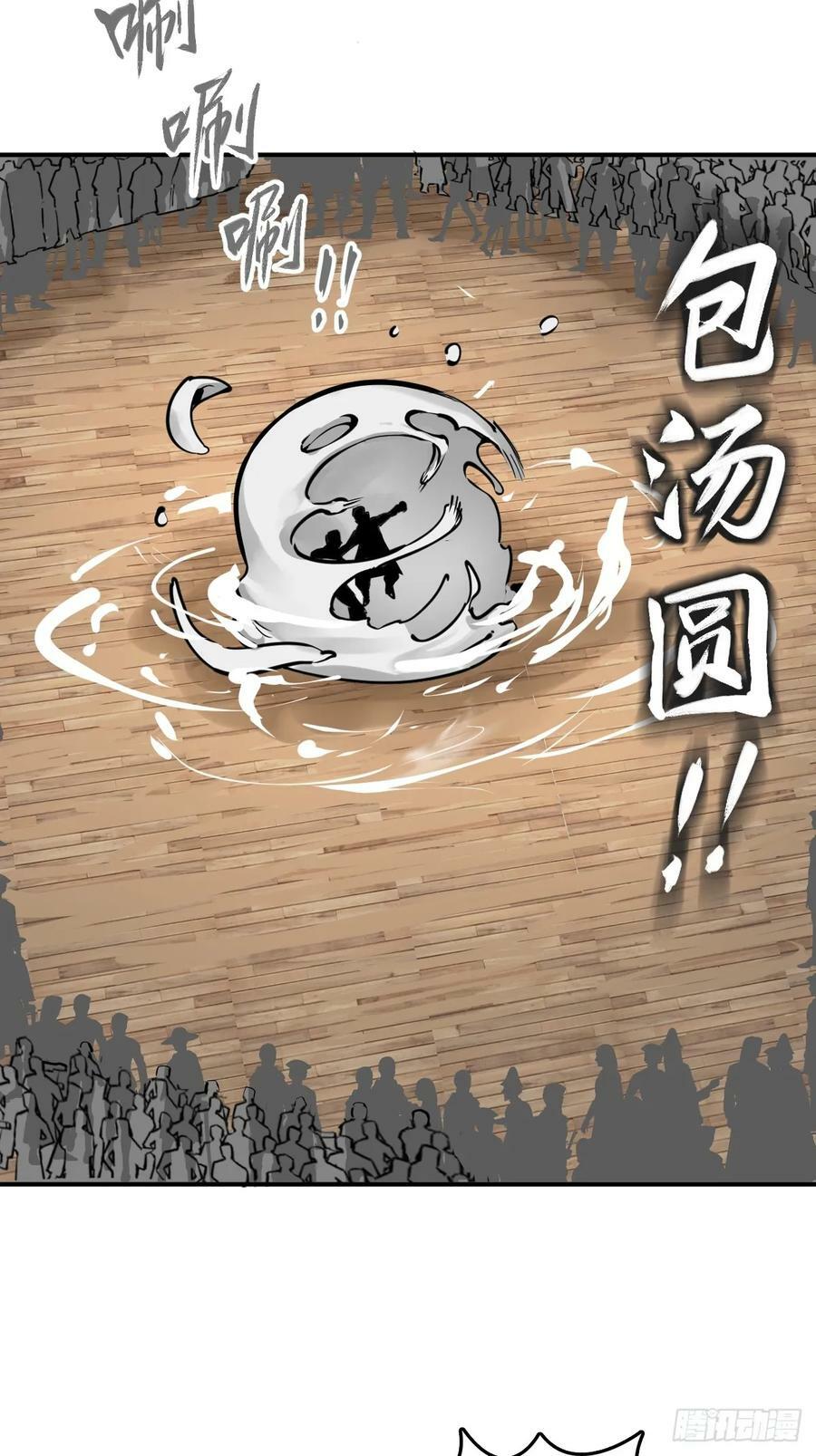 206 牛刀小试50