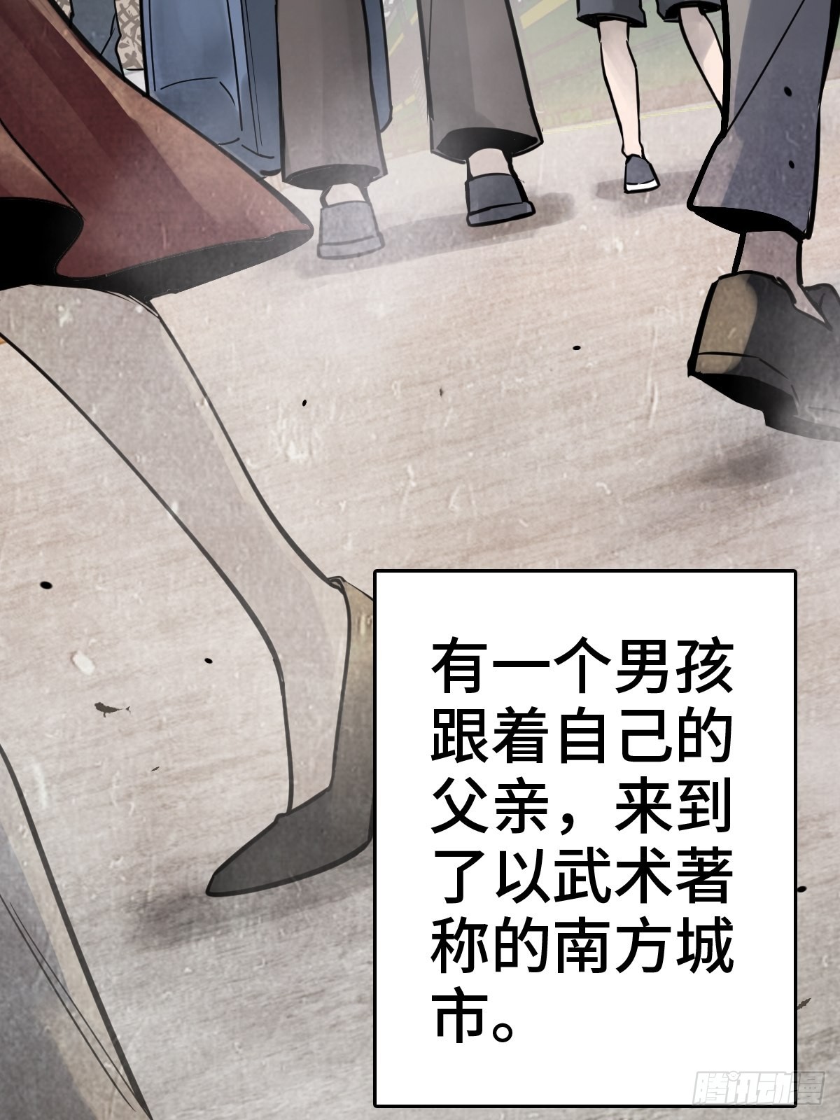149 过眼之暇（上）33