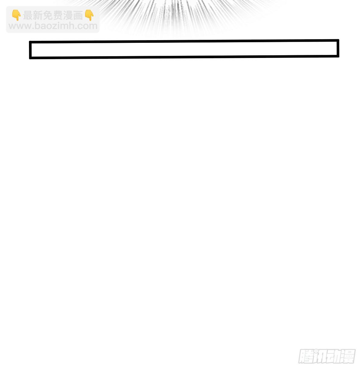 259 传说枪械16