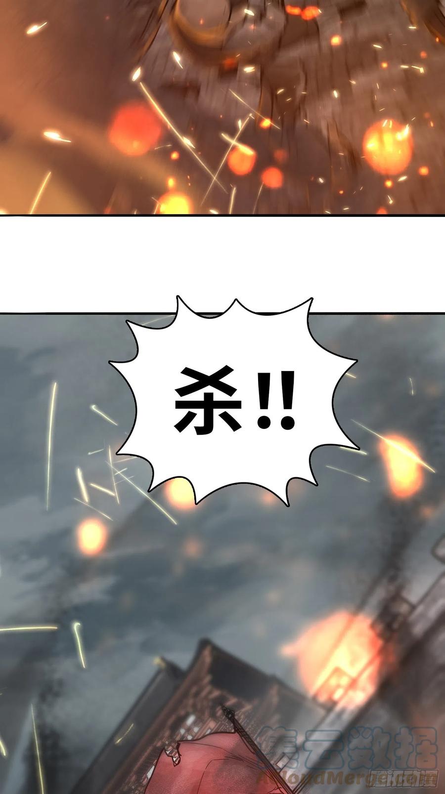 062 恶战牡丹峰72