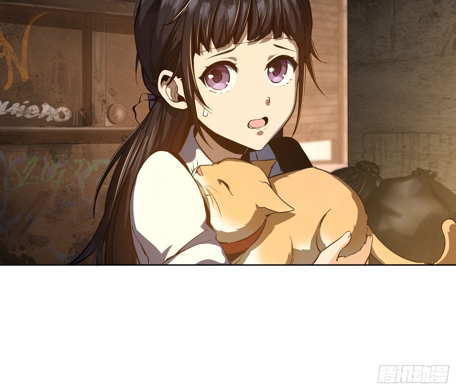 第四回 花衫九与红鬼48
