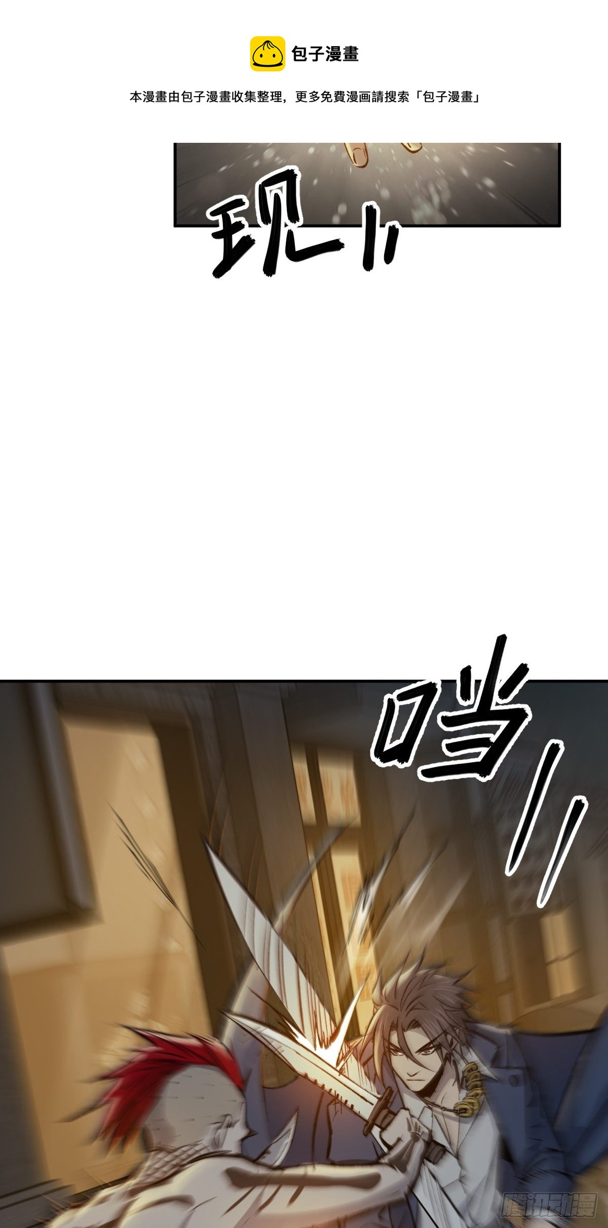 104 鹦鹉88