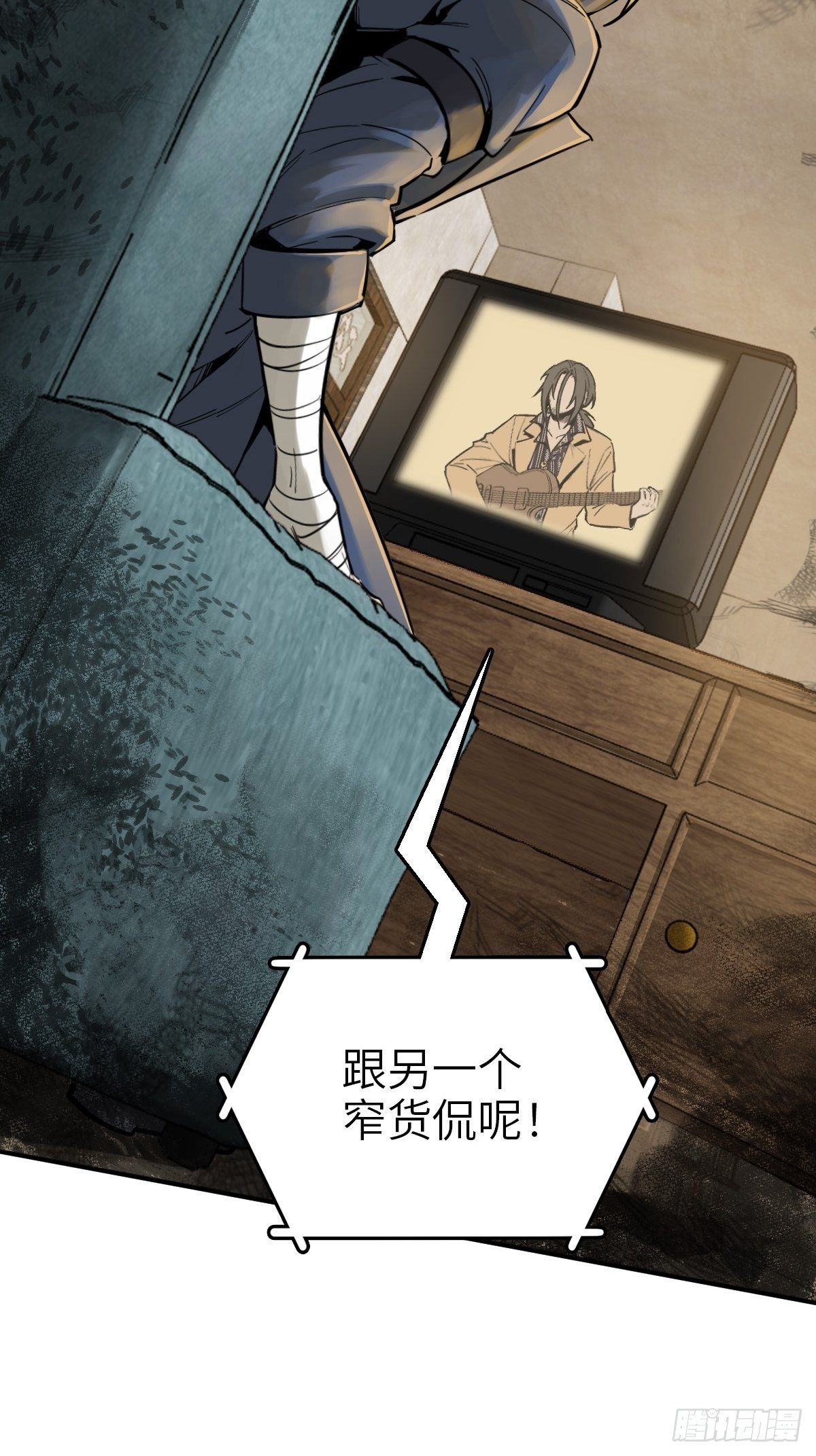 105 爻22