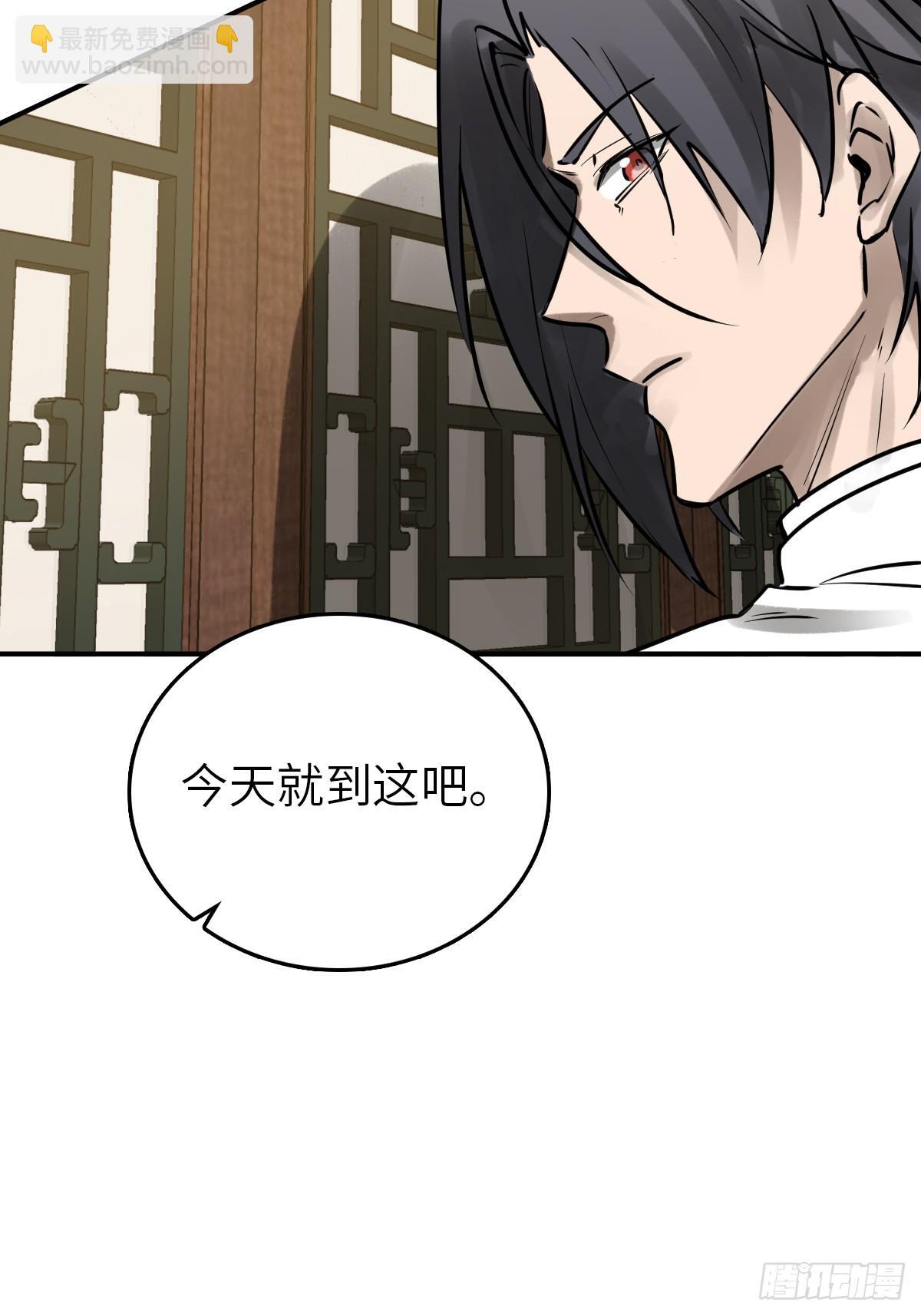 248 赵剑中74