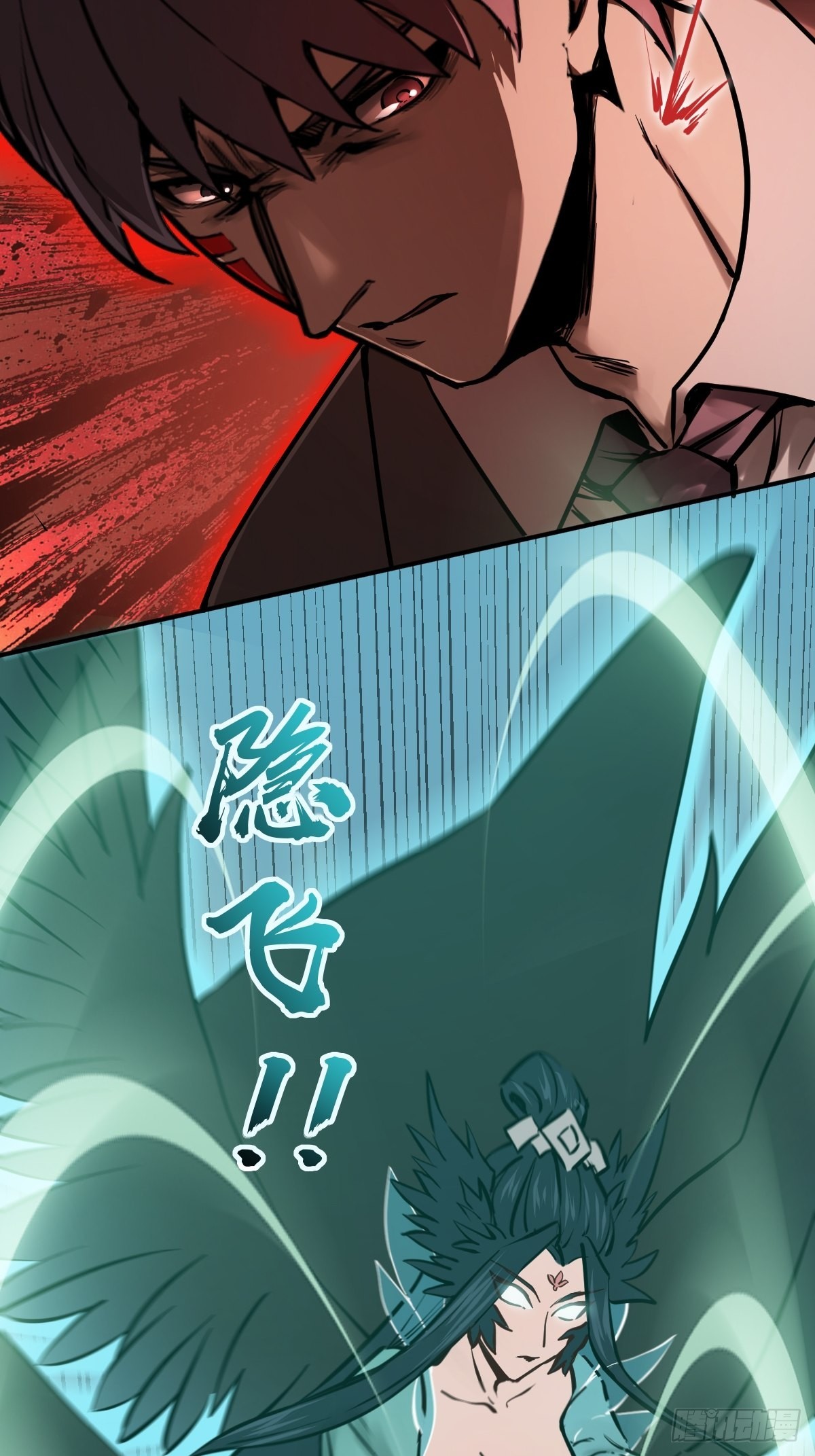 136 签10