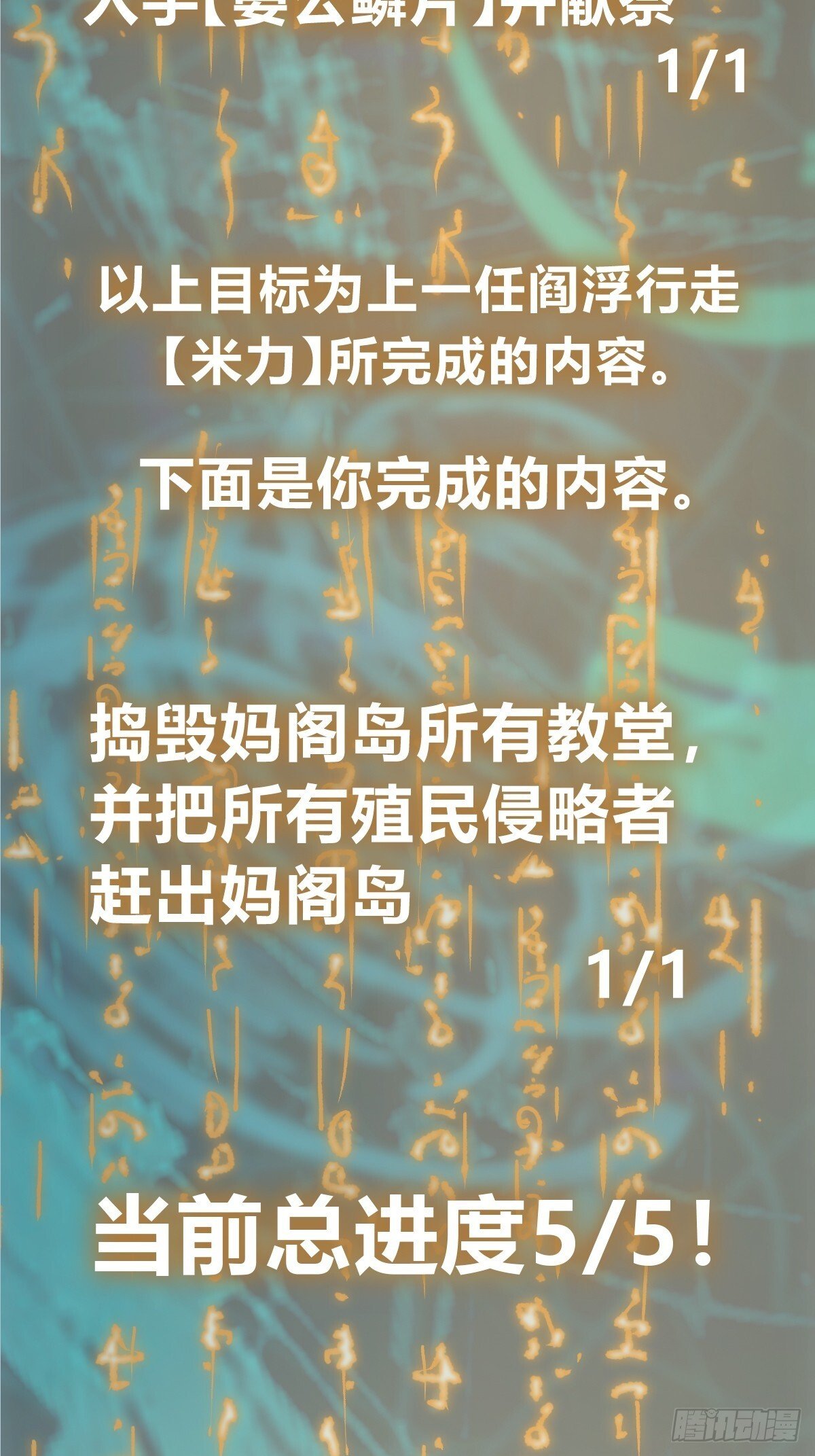 242 干干净净51