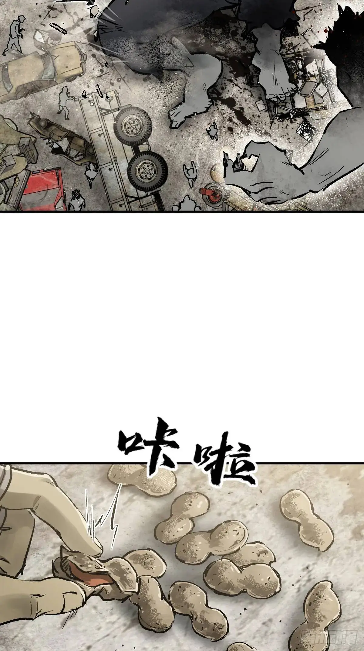 266 宋左62