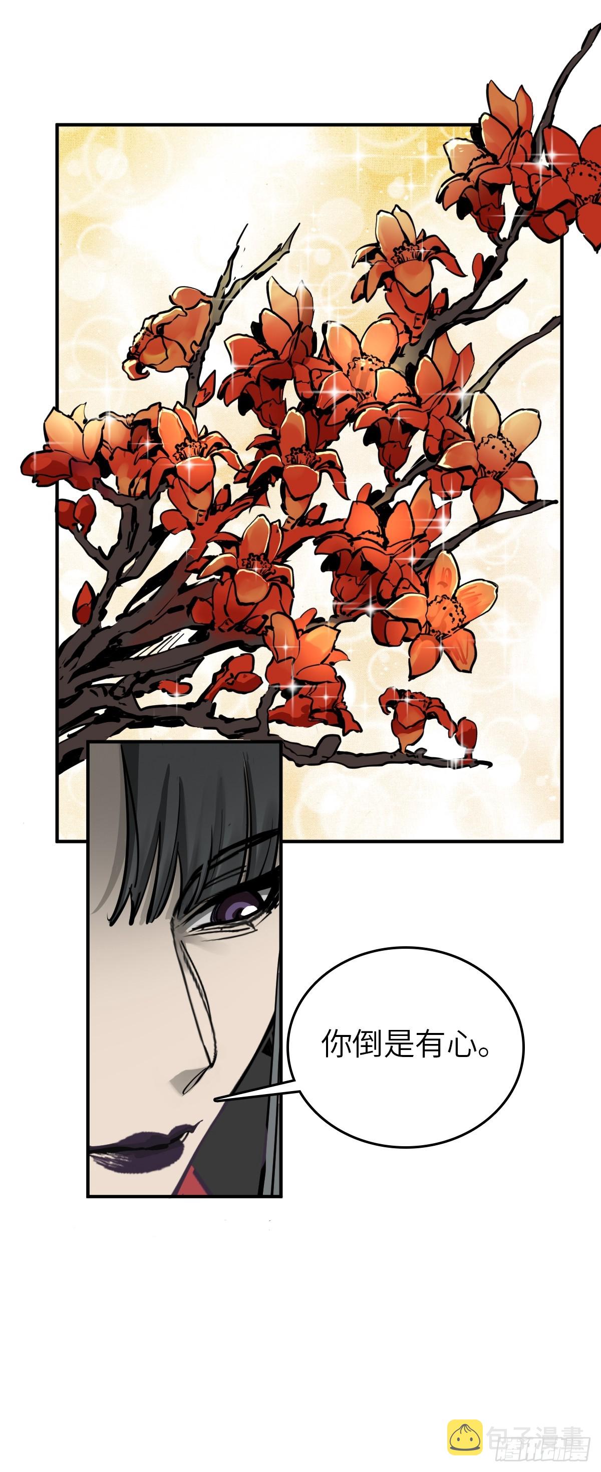 186 雷霆12