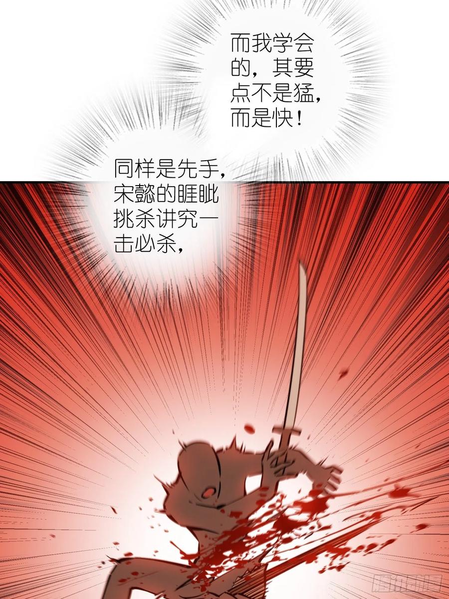 097 该怎么称呼呢？67