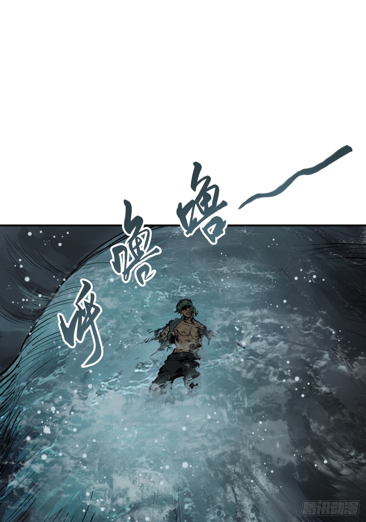 176 海上啸乱50