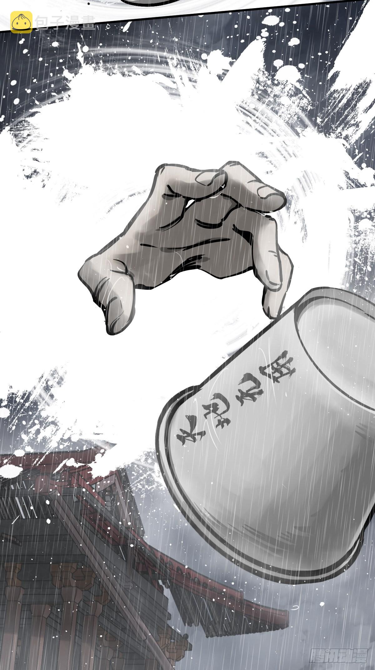 145 核碎59