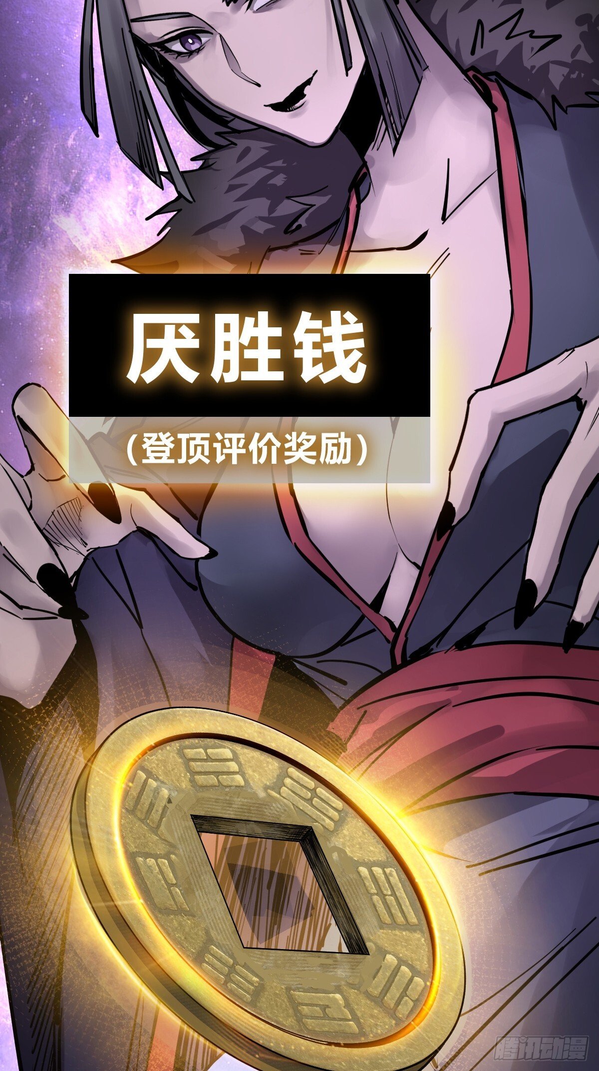 244 权限43