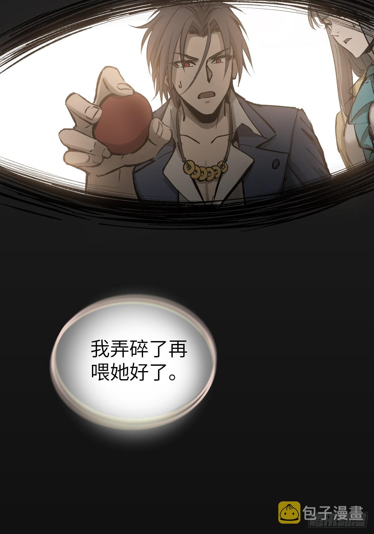 132 娘娘庙16