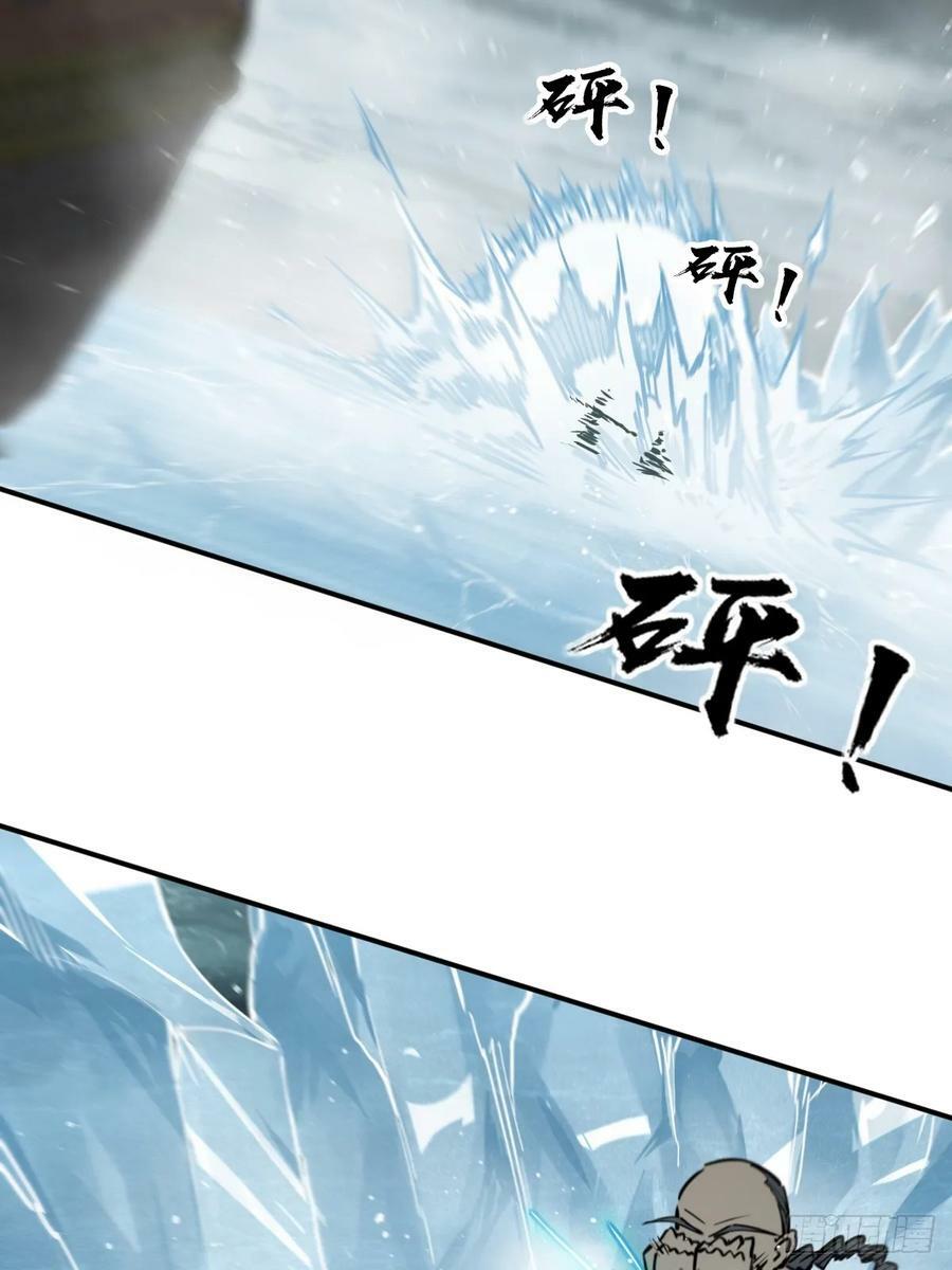 200 元霸对士信14